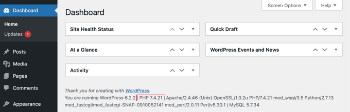 WordPress 管理儀表板中的 PHP 版本