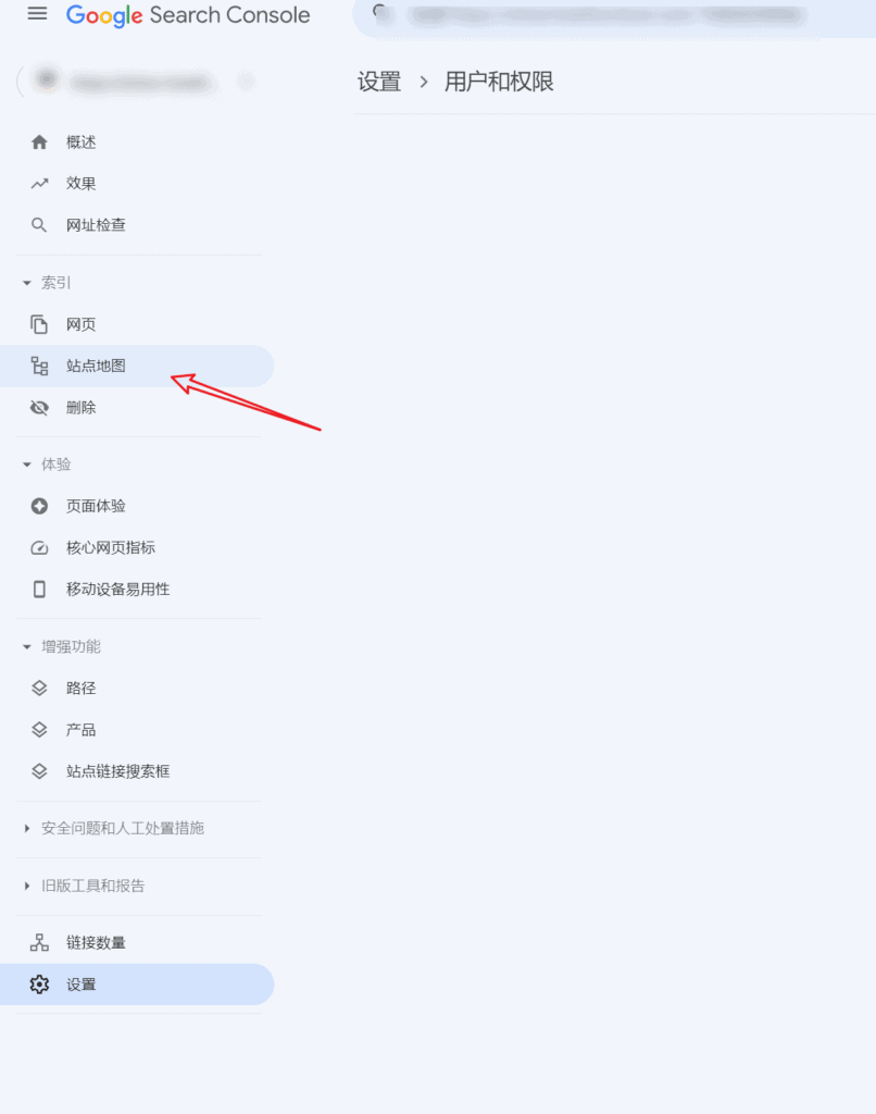 image 115 - Google數(shù)據(jù)分析代碼安裝設(shè)置指南 - NUTSWP image 115 - Google數(shù)據(jù)分析代碼安裝設(shè)置指南 - NUTSWP