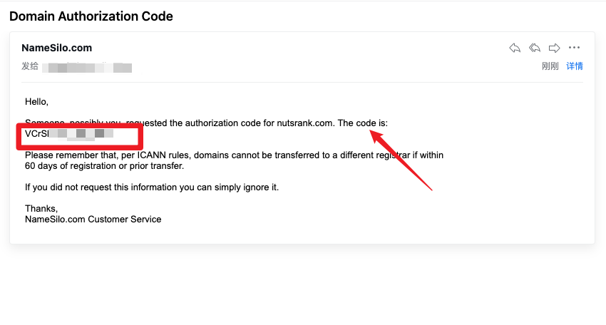 image 26 - 如何將Namesilo的域名遷移到Cloudflare - NUTSWP image 26 - 如何將Namesilo的域名遷移到Cloudflare - NUTSWP