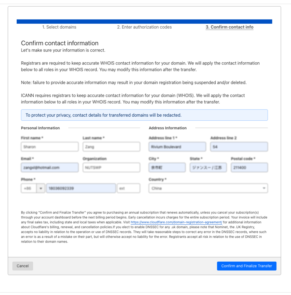 image 28 - 如何將Namesilo的域名遷移到Cloudflare - NUTSWP image 28 - 如何將Namesilo的域名遷移到Cloudflare - NUTSWP