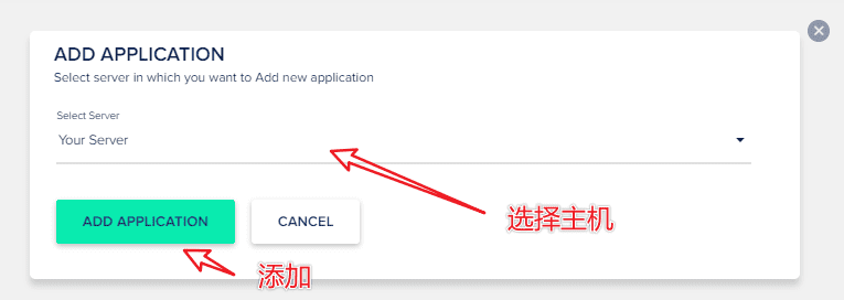 Cloudways主機教程:注冊購買使用操作完整指南 2023(含優惠碼前三月85折) image 42 - Cloudways主機教程:注冊購買使用操作完整指南 2023(含優惠碼前三月85折) - NUTSWP