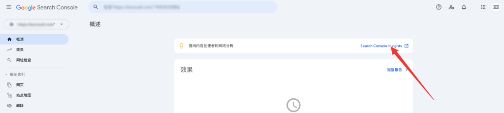 image 43 - Google數(shù)據(jù)分析代碼安裝設(shè)置指南 - NUTSWP image 43 - Google數(shù)據(jù)分析代碼安裝設(shè)置指南 - NUTSWP