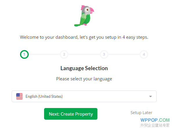 Tawk.To - 在線聊天(在線客服)工具 - 外貿資源 - 3 tawk.to語言選擇