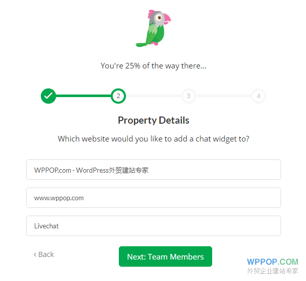 Tawk.To - 在線聊天(在線客服)工具 - 外貿資源 - 4 tawk.to - 添加站點信息