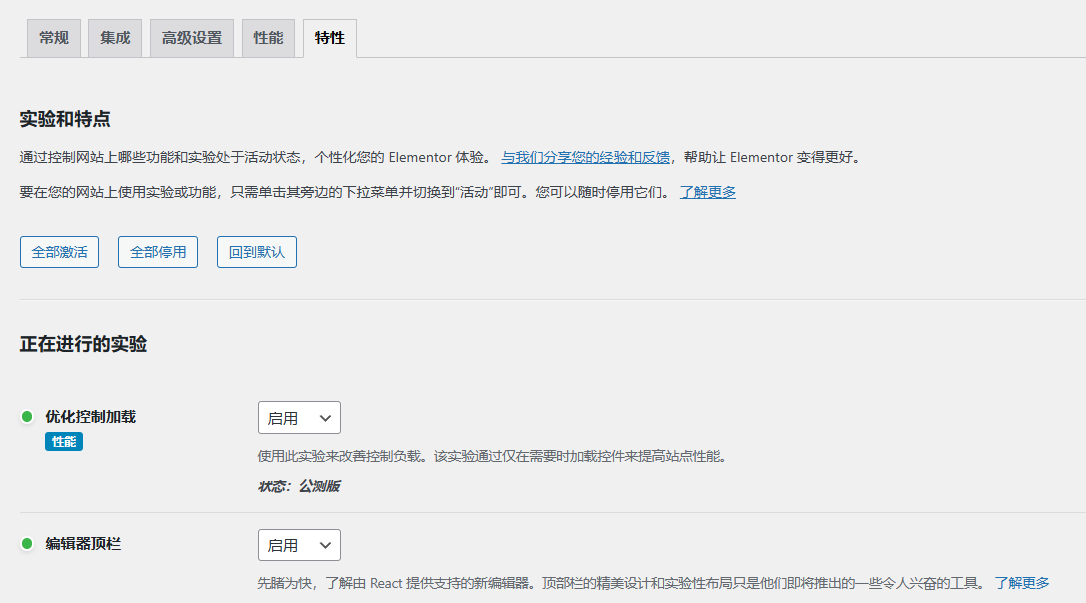 1730786927-20ed2a0774d0911 1730786927-20ed2a0774d0911