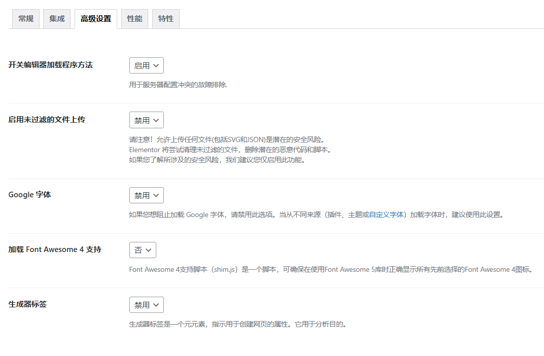 1730782914-ebd77cdcdcd4ef0 1730782914-ebd77cdcdcd4ef0