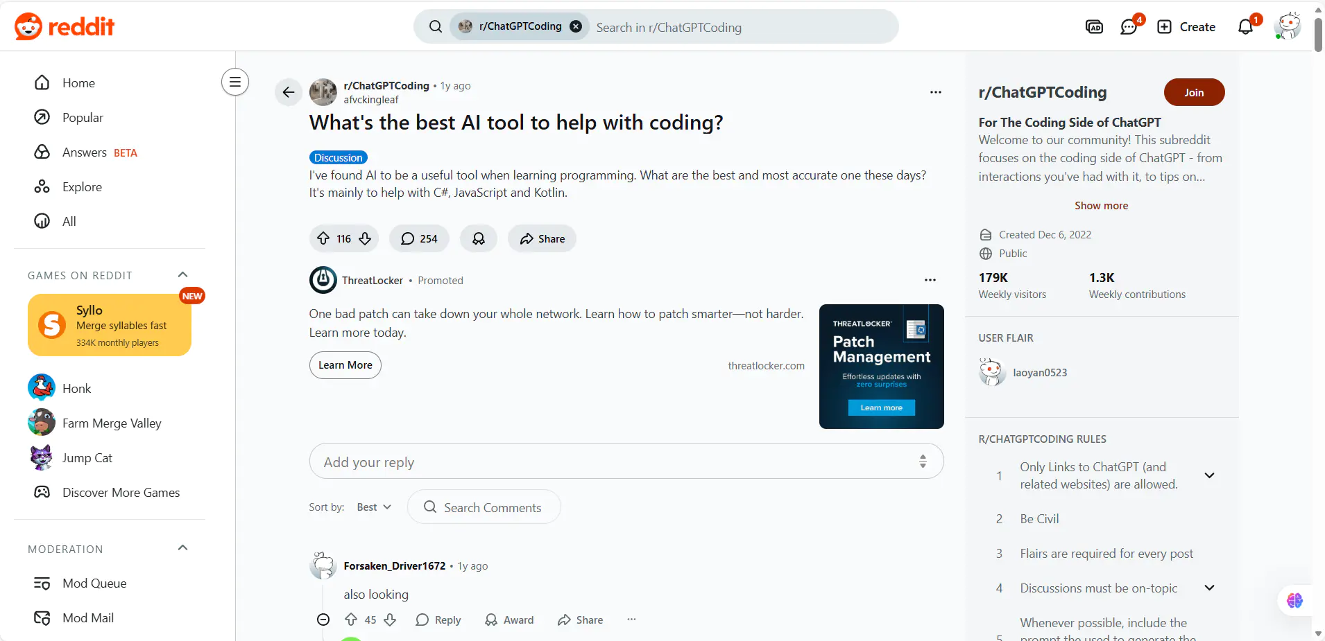 Reddit是否還是GEO的最佳渠道?