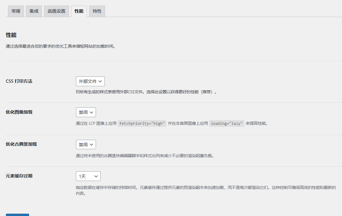 1730786607-2ae47f645cfe643 1730786607-2ae47f645cfe643