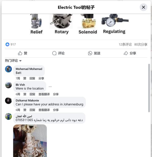 22